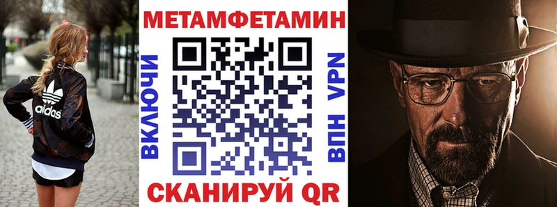 АМФ VHQ  Юрьевец 