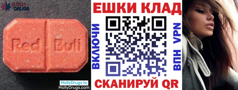 hydra ТОР  Юрьевец  ЭКСТАЗИ Punisher 