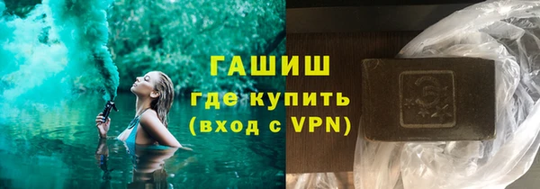 mdpv Богородицк