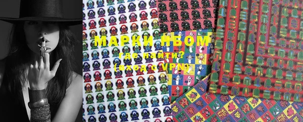 MDMA Premium VHQ Богданович