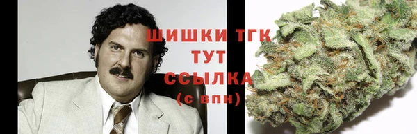 MDMA Premium VHQ Богданович