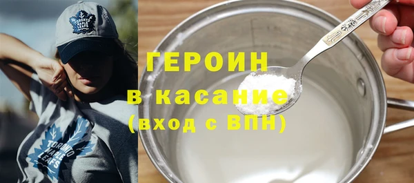 mdpv Богородицк