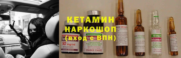 mdpv Богородицк