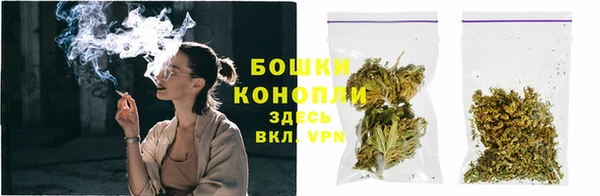 MDMA Premium VHQ Богданович