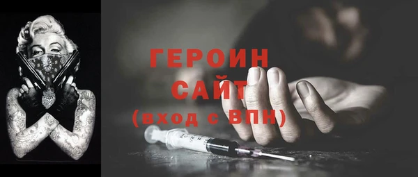 mdpv Богородицк