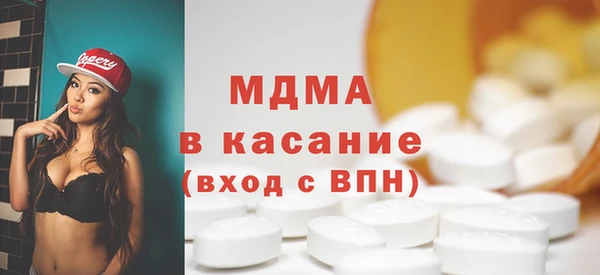 mdpv Богородицк