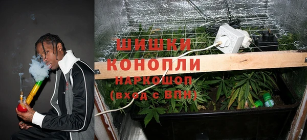 MDMA Premium VHQ Богданович