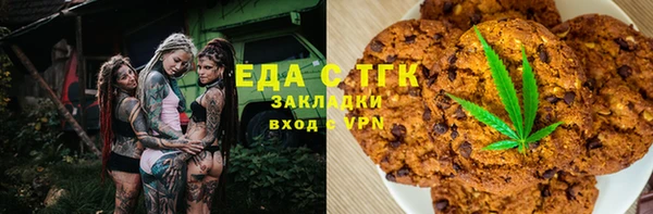 MDMA Premium VHQ Богданович