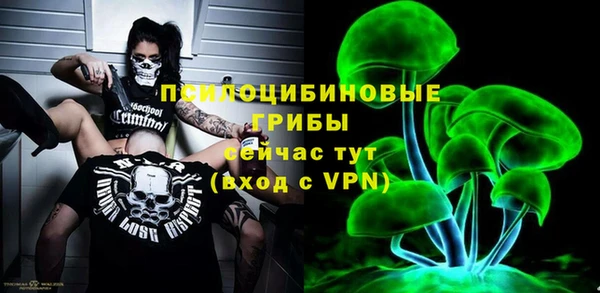 MDMA Premium VHQ Богданович