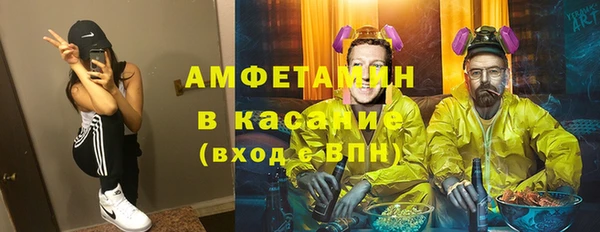 MDMA Premium VHQ Богданович
