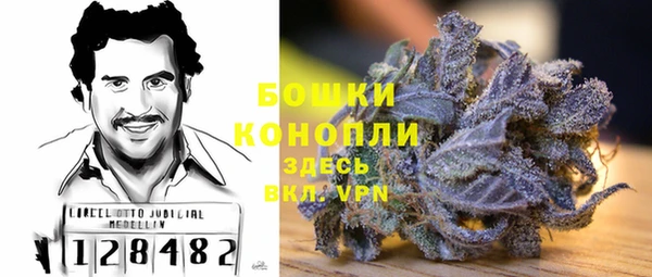 MDMA Premium VHQ Богданович