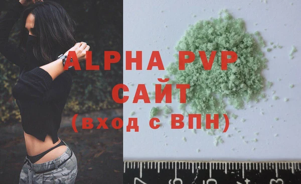 кокаин VHQ Богородск