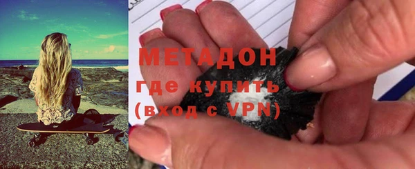 mdpv Богородицк