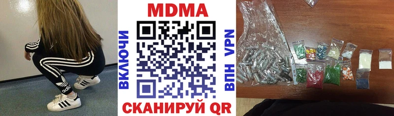 цены   Юрьевец  MDMA VHQ 