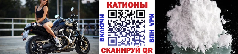где купить наркоту  Юрьевец  Меф 4 MMC 