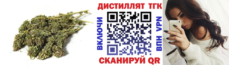 ТГК гашишное масло  Юрьевец 