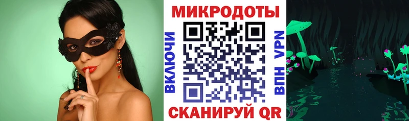хочу наркоту  Юрьевец  Галлюциногенные грибы мицелий 